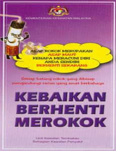 Merokok: Kebaikan Berhenti Merokok